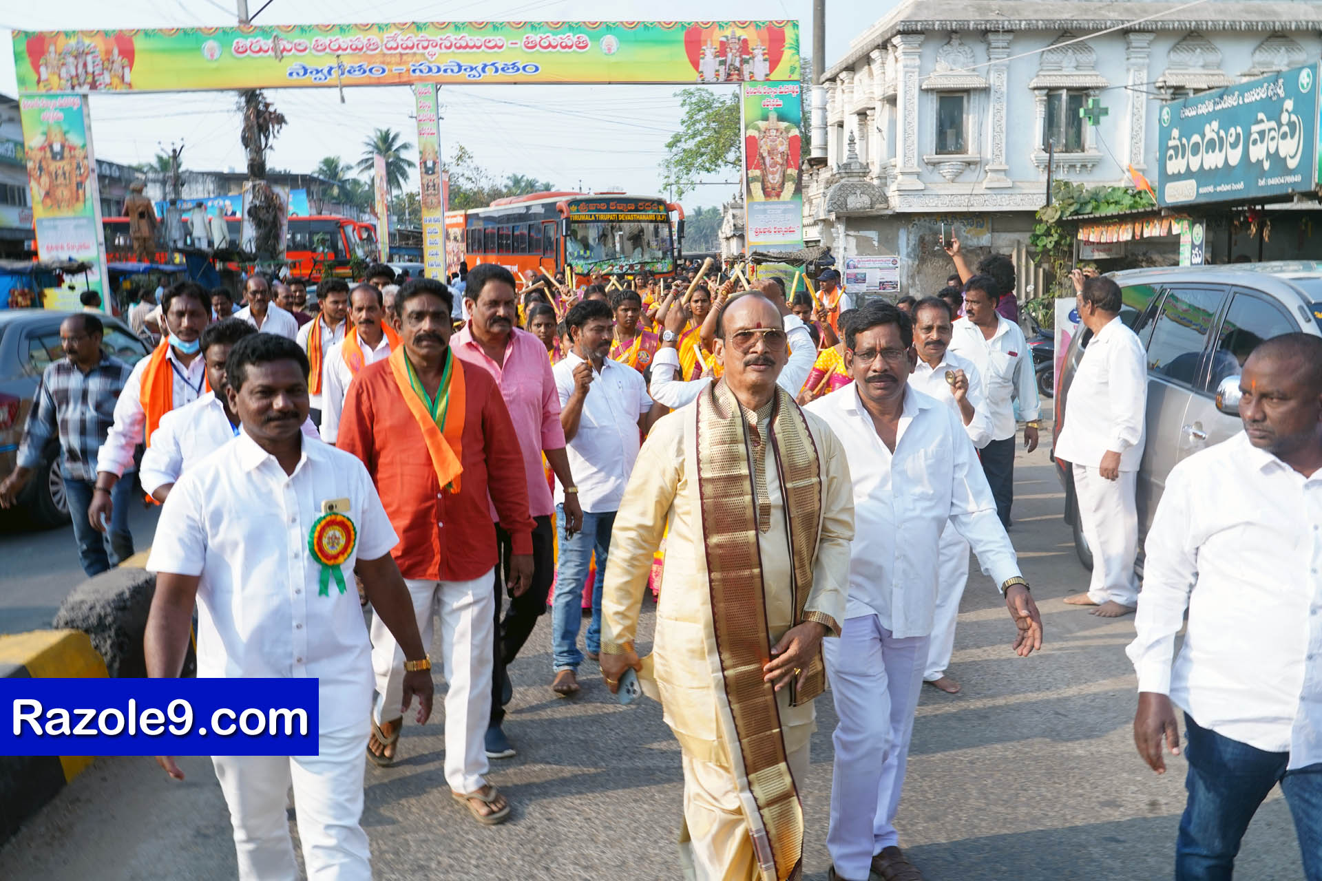 Srinivasa Kalyanam - vegivaaripalem - 2026
